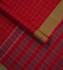 ARUPPUKOTTAI 60S COTTON SAREES WITH BLOUSE